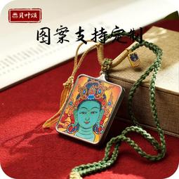 佛畫佛像唐卡 黃財神畫像 五色財神圖片唐卡藏傳密宗 佛像畫 相紙雙面塑封 歷史價格詳細信息