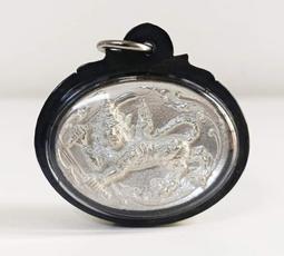 婆譚彭 龍婆托飾品 -2640 歷史價格詳細信息