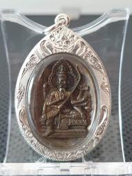 2549 龍婆龍耐 108高僧聯合法會 哥錫鐵 澤渡金 歷史價格詳細信息