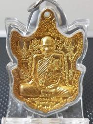 2549 龍婆龍耐 108高僧聯合法會 哥錫鐵 澤渡金 歷史價格詳細信息