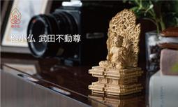 【iSuFu 舒福家居】減壓護理透氣水洗墊 標準款 歷史價格詳細信息