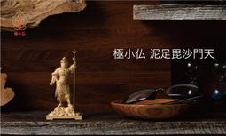 日本眾佛解剖圖鑑 歷史價格詳細信息