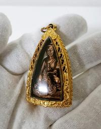 【龍普帕 成功佛牌+鬼王(含包殼)】1175 泰國 聖物 擋險 平安 擋煞 鎮宅 原廟恭請 師傅加持 招財 跑廟連線 歷史價格詳細信息