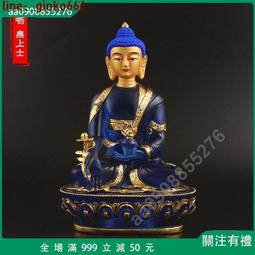 琉璃藥師佛像藍色七佛光如來佛祖像釋伽牟尼佛阿彌陀佛三寶佛擺件 歷史價格詳細信息