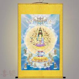 卡卡字畫~觀音佛像供奉家用掛畫南無大悲觀世音菩薩佛 裝飾絲綢卷軸畫定製 歷史價格詳細信息