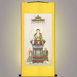 卡卡字畫~來圖古風卷軸掛畫太子悅神圖天官賜福悅神圖動漫書法裝飾畫畢業設 歷史價格詳細信息