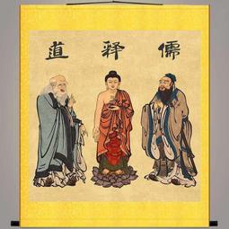 卡卡字畫~道家用品純銅敕水杯凈水杯道士用具供水杯道家諱字杯紫微諱符道具 歷史價格詳細信息