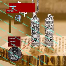 朱砂生肖本命佛吊墜2024龍年男女款掛件護身符項鏈官方旗艦店正品 歷史價格詳細信息