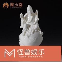 傑揚USB3.0擴展器筆記本typec拓展塢多接口u盤硬盤usp分線器手機平板電腦轉換接口HUB轉接頭帶供電集線器 歷史價格詳細信息