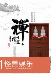 下殺-實木門店裝橫珠子算盤實木珠子原木散珠裝飾算珠可定制*特價優惠 歷史價格詳細信息