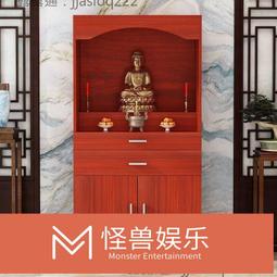 家用供奉佛像觀音菩薩關公財神蓮花實木質底座圓形擺件供佛神像 歷史價格詳細信息