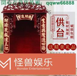 快速出貨佛燈 蓮花燈佛供燈變色LED七彩念佛長明燈佛前供燈播經機電池插電兩用  露天拍賣 歷史價格詳細信息