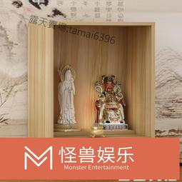 神靈臺灣‧第一本親近神明的小百科（口碑紀念版）：長輩沒教，但你一定要知道的神明微歷史、拜拜小知【金石堂】 歷史價格詳細信息
