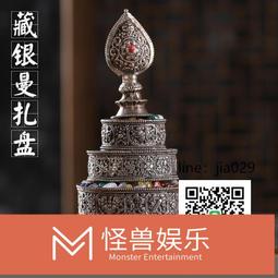 密宗法器尼泊爾修行杯佛具用品供水杯琉璃八吉祥供杯 歷史價格詳細信息