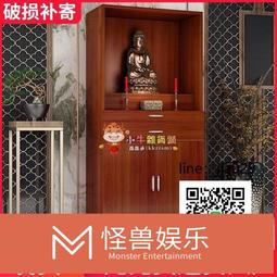 【限時下殺】佛經用品 經書架 誦經架 磨砂 放經書 法器 黃色色讀經架子 特價[小音嚴選W3] 歷史價格詳細信息