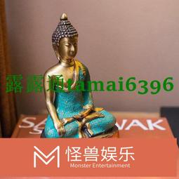 新中式仿銅圓角畫框實木框裝裱卡紙掛牆相框33、38、50、68cm 歷史價格詳細信息