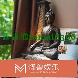 釋迦牟尼佛像家用客廳尼泊爾手工紫銅鍍金鍍銀釋迦摩尼佛銅像 歷史價格詳細信息