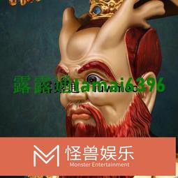 五臺招財五路財神鑰匙扣手機鏈2024手機殼吊墜好運本命年掛件 歷史價格詳細信息