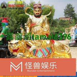 【武財神趙公明+八方進寶五方招財】銅質 雙面 佛卡 唐卡 道教 [33082] 歷史價格詳細信息