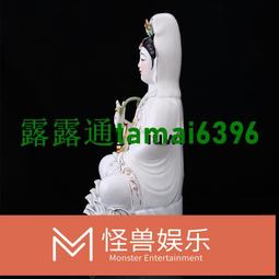 觀 世 音 菩 薩 佛 像 玉 石 製 雕 刻  墜 飾 項 鍊 1 歷史價格詳細信息