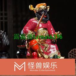 鐘馗丨琢匠原創國風裝飾品客廳玄關鎮宅擺件桌面送開業防小人禮物 歷史價格詳細信息
