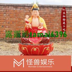 【送子觀音】PVC 透明 佛卡 唐卡 佛教 [21012] 歷史價格詳細信息