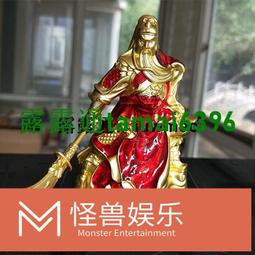 武圣關公招財關羽武財神關二爺財神爺神像家居燈圈裝飾工藝品擺件 歷史價格詳細信息