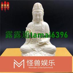 果陀劇場《最後14堂星期二的課》邁向300場紀念套書：《最後14堂星期二的課》+《救生艇上的陌生【金石堂】 歷史價格詳細信息
