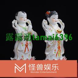 觀音金童玉女畫精品收藏 歷史價格詳細信息