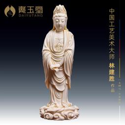 祥雲堂 造.脫蠟鑄造龜甲紋.八角形.三彎提把老鐵壺(866) 歷史價格詳細信息