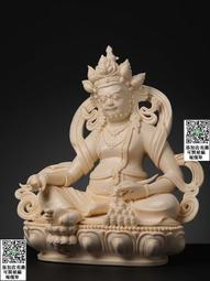 戴玉堂林建平陶瓷擺件《淨瓶立像觀音》佛像家用客廳菩薩像工藝品 歷史價格詳細信息