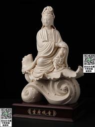 陶瓷擺件《坐荷彌勒佛》林祿揚德化白瓷佛像笑佛客廳藝術品【皇運】 歷史價格詳細信息