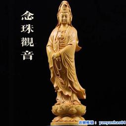 實木雕刻 風水掛件 走廊玄關過道山水實木壁掛裝飾掛件客廳辦公室浮雕裝飾畫喬遷送禮 歷史價格詳細信息