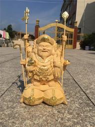 檜木雕刻大黑天佛門護法神七福神財神木質工藝品佛像木雕擺件 歷史價格詳細信息