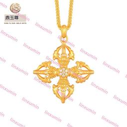 足金999黃金碎碎冰手鐲純金爆閃碎金子鏡面金手環金手鐲細款魚 歷史價格詳細信息