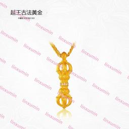 金剛杵黃金色戒指古法制作復古輕奢設計開口活口扳指男士指環潮流-哈囉好物 歷史價格詳細信息