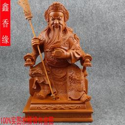 公司 佛緣匯 線香爐家用室內檀香熏香沈香安神供佛純銅擺件創意臥香盒 歷史價格詳細信息