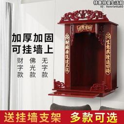 生生菩薩世世佛：小部經典本生經/夏丏尊【城邦讀書花園】 歷史價格詳細信息