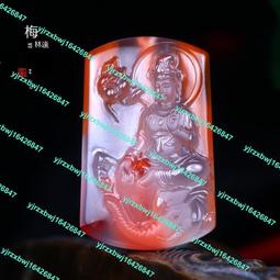 【普賢菩薩+佛頂尊勝陀羅尼咒輪】鋁合金 雙面 佛卡 唐卡 佛教 [51096] 歷史價格詳細信息