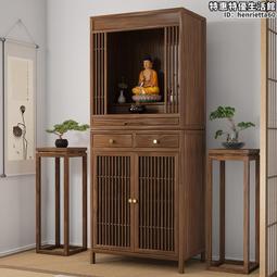 新中式實木家用佛龕立櫃觀音財神地主祖先三層佛臺神臺簡約神龕櫃 歷史價格詳細信息