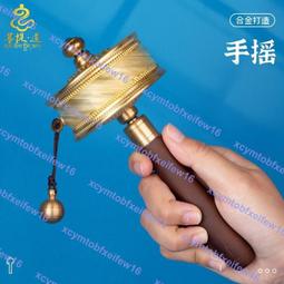 家用火轉轉輪仿真充電電子酥燈充電轉動筒供佛長明燈佛燈擺件 歷史價格詳細信息