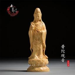 《普天》風水 局中局(全3冊)林燕飛【頭大大-恐怖小說】甲01◎EM6 歷史價格詳細信息