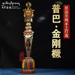 佛像，純手工制作，16寸北極玄天上帝，真金產品質量好，有興趣的可以私聊我哦～期待有緣人，可定制尺寸  材質:去心香樟木 歷史價格詳細信息