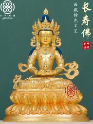 鎏金佛蓮花觀音佛母*老鎏金佛(藏傳文殊菩薩)歡迎提問 面交 歷史價格詳細信息