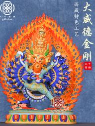 純銅彩繪大肚彌勒佛 古玩銅器收藏笑口常開大肚佛蓮花佛家用供奉 歷史價格詳細信息