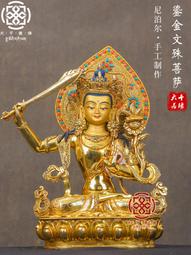 【泊爾藝品】尼泊爾手工銅佛像 7寸高约24.5CM 金剛薩綞 稀有極美法相 現貨 一物一拍 (可裝藏) 歷史價格詳細信息