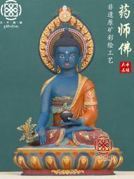 宗喀巴藏傳佛教擺件密宗尼泊爾古色密宗護法佛像宗喀巴佛像8寸 歷史價格詳細信息