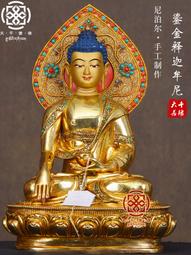 藏傳銅鎏金銀釋迦阿彌陀佛師綠度母黃財神文殊蓮師地藏5寸佛像 歷史價格詳細信息
