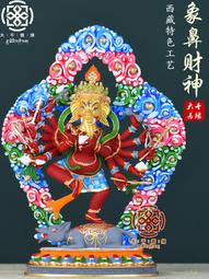 純銅鎏金彩繪媽祖娘娘天上聖母娘娘海神天後家用供奉擺件神像銅像 歷史價格詳細信息