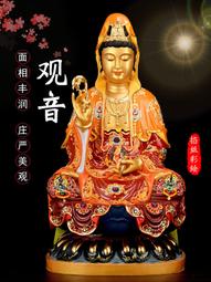 琺琅彩繪八吉祥供水杯佛杯佛前供杯觀音淨水杯聖水杯貢杯 歷史價格詳細信息